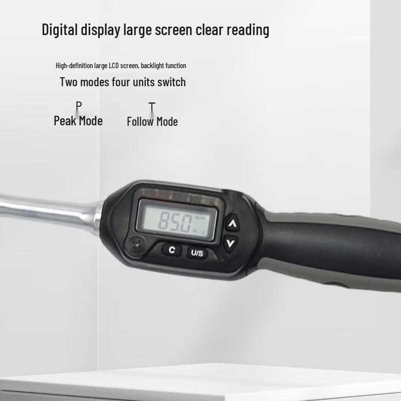 Jueceng Digital Torque Wrench