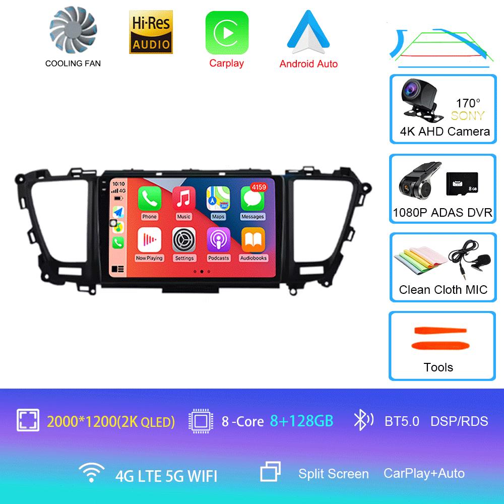 For Kia Carnival YP Sedona 2014 2015 2016 2017 2018 2020 2 Din Multimedia Android 14 Car Radio 4G Wifi GPS DVD BT Carplay