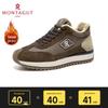 MONTAGUT Men's Winter Warm Leather Casual Sneakers