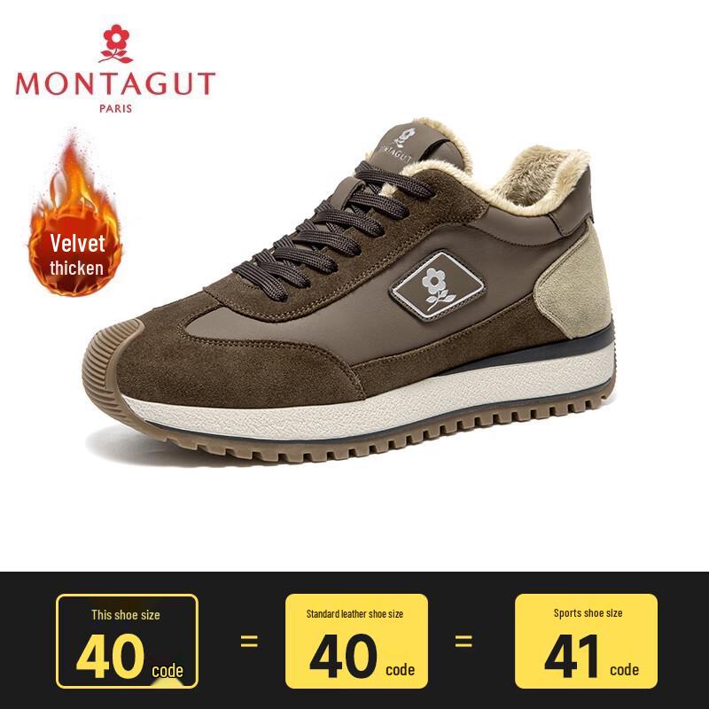 MONTAGUT Men's Winter Warm Leather Casual Sneakers