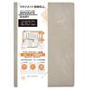Separate Diary April Start 2026 A5 Daily & Monthly Natural Cover Smoky Gray Schedule Book Vertical Weekly Ito Techo 4D-A5-na-SG