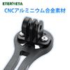 Etermeta Bicycle Mount Holder Cycle Computer Bracket Multifunctional Road Bike