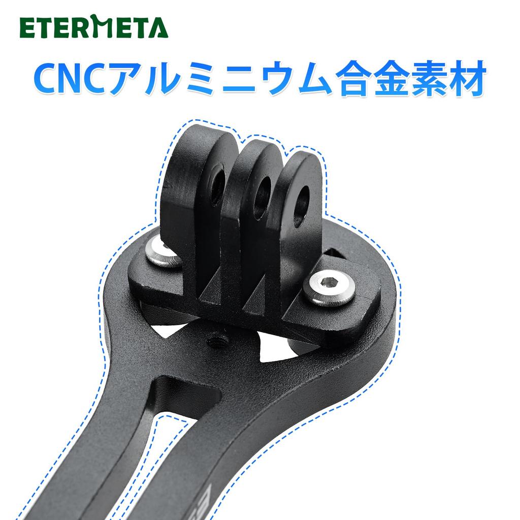 Etermeta Bicycle Mount Holder Cycle Computer Bracket Multifunctional Road Bike