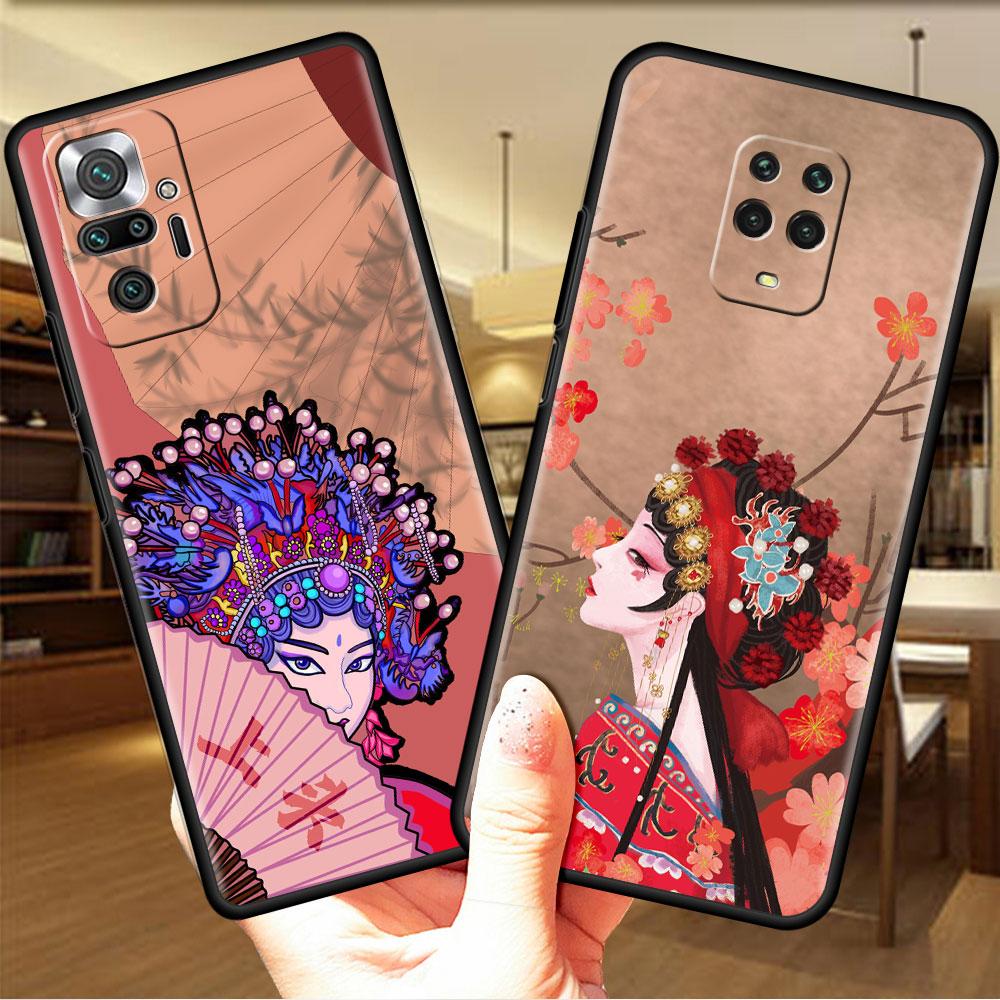 Funda For Xiaomi Redmi Note 10 9 11 Pro Soft Phone Case 10S 9S K40 8 9A 9C 9T 7 10C 8T Silicone Cover Opera Retro Girl Shell Sac