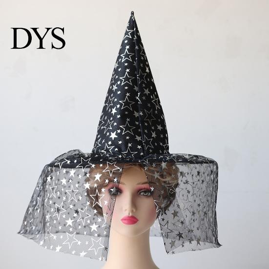 Fashionable Theme Event Hat Halloween Star Witch Hat, Mesh Veil Rose Feather Cone Adult Party Hats for Women, Gothic Costume Headwear, Cosplay