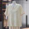 Mother's Day Retro Embroidered Short-Sleeve T-Shirt - Fashionable, Loose, and Versatile Summer Top