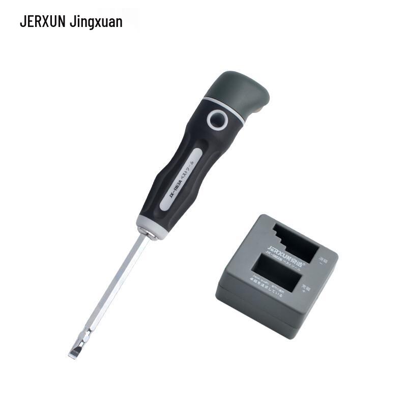 JERXUN Dual-purpose Magnetic Screwdriver Set