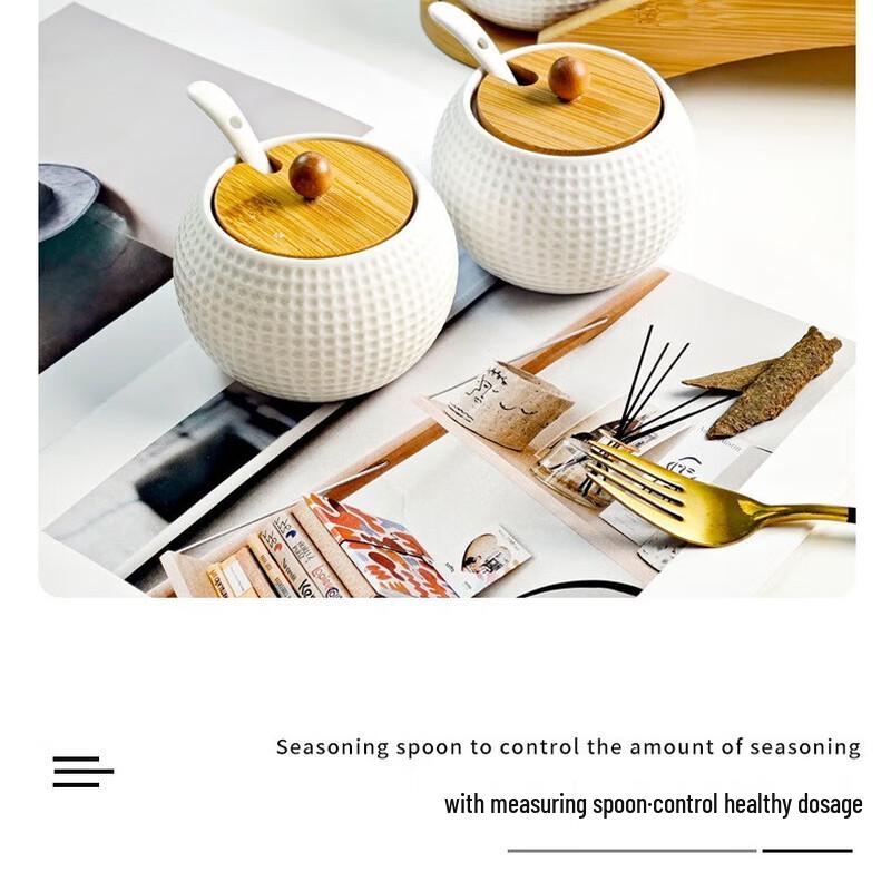 LISM Golf Pattern Spice Jars - Set of 2