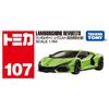 [Tomy] Tomica No.107 Lamborghini Revuelto (First Edition) Diecast Model Toy, 3+