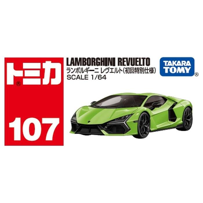 [Tomy] Tomica No.107 Lamborghini Revuelto (First Edition) Diecast Model Toy, 3+