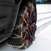 Universal Anti-slip Car Snow Mud Chain Wheel Tyre Tire Steel Emergency Anti Skid Snow Chains