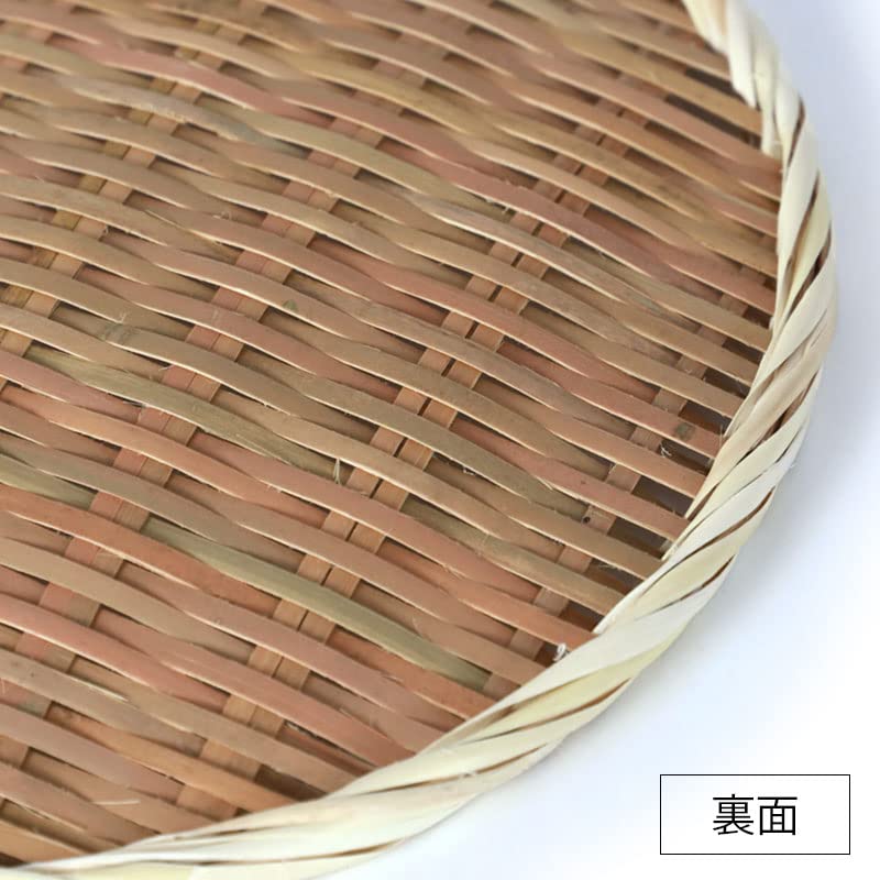 Miyoshi Lakované zboží Přírodní bambus 27cm Bambus pro okapávání nakládaných potravin a sušení (9 palců) Cedník/Sítko, Kulatý, Plochý, Švestky, Soba, Somen, Udon,