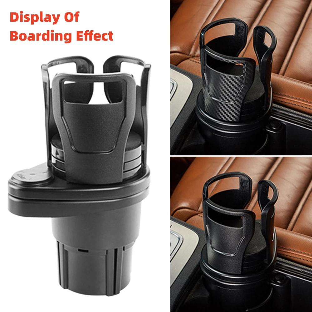 Adjustable 2-in-1 Car Cup Holder Multi-Function ABS Expandable Adapter Base Tray Beverage Bottle Organizer for Vehicle Interior