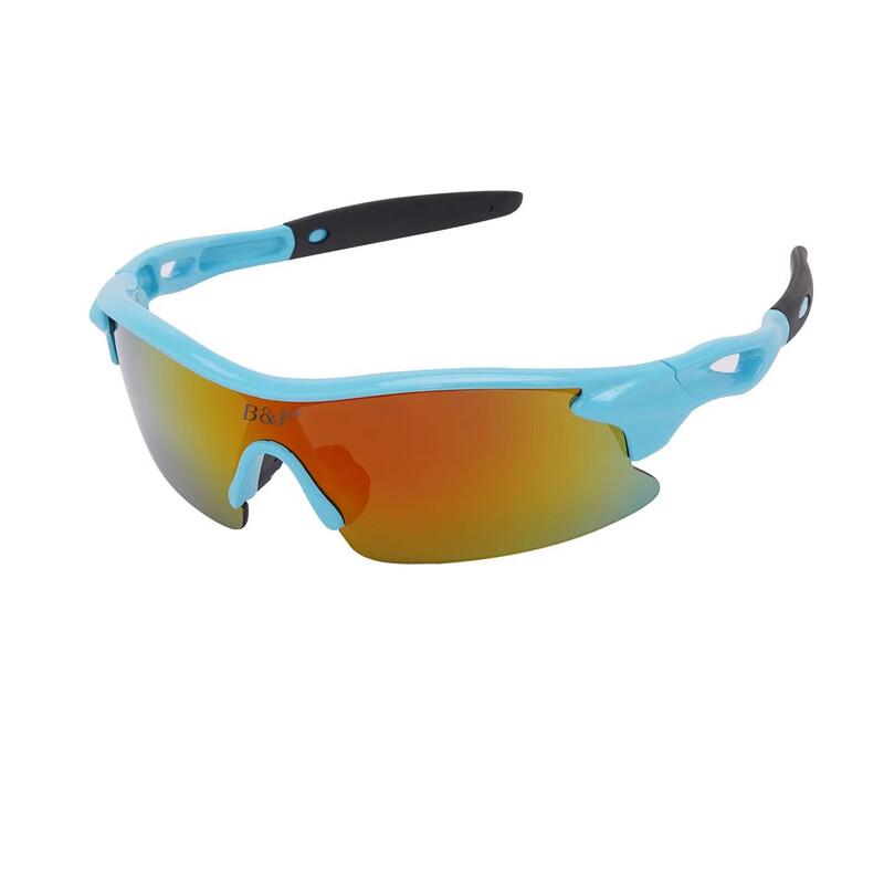 Kids  Outdoor Sports Goggles Kids