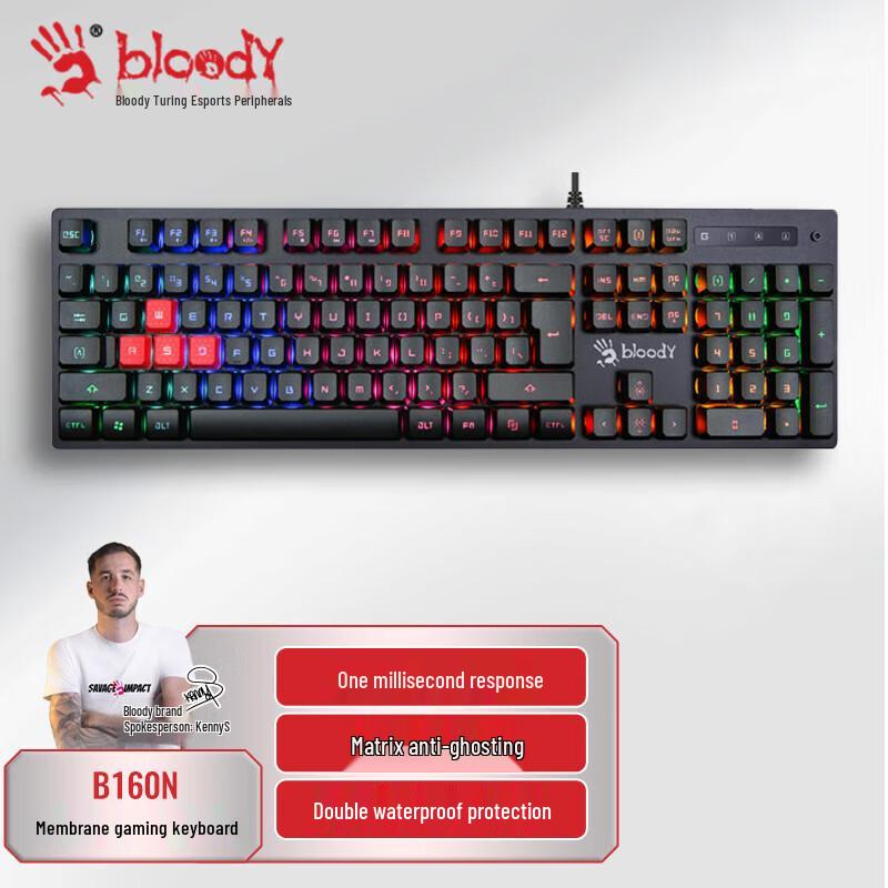 

Bloody B160N Wired Gaming Membrane Keyboard