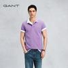 GANT Men's Cotton Polo Shirt