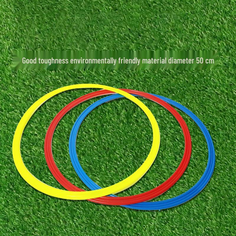 Zhizhou Agility Ring Training Set