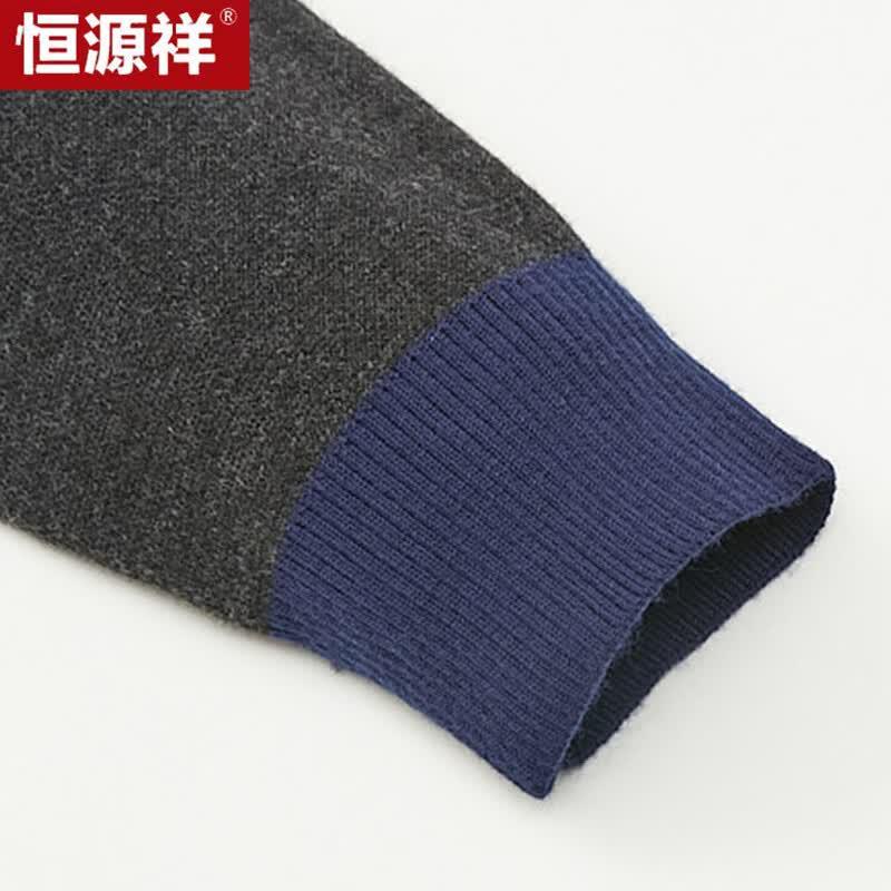 Hengyuanxiang Men's Washable Semi-High Neck Zipper Knit Wool Sweater