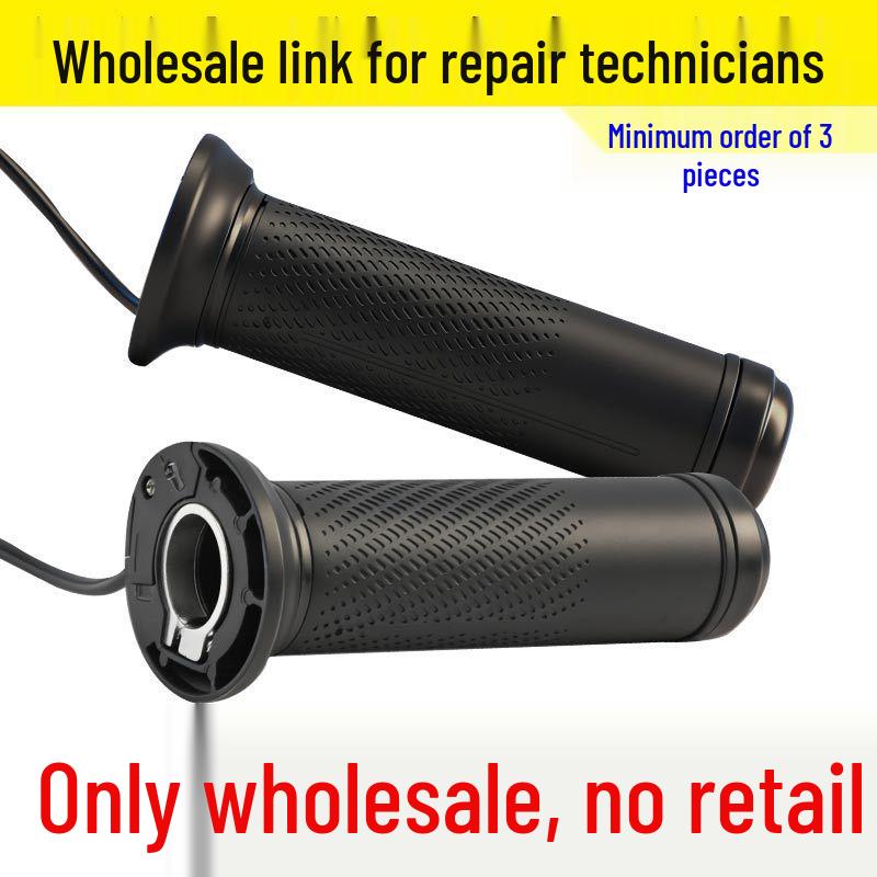 10-Piece Equal Diameter Twist Grip Throttle Set for Tai Ling & Aima Electric Bicycles