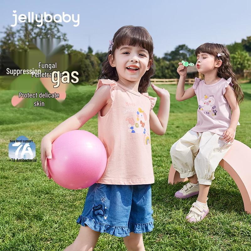 JELLYBABY Girls Cartoon Flutter Sleeve T-Shirt 100