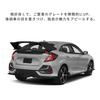 YUANZHENG Rear for Honda Civic Hatchback and Type R and Wing/Spoiler FK7, FK8, (2017, 2018, 2019, 2020)