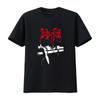 Vintage Deeds Of Flesh T-Shirt Mortal Decay Devourment Suffocation Design Größe L Weich Unisex S