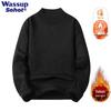 Wassup Sohot Japanese-Style Oversized Mock Neck Sweater