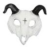 Novelty Halloween Cosplay Mask Carnival Party Props Scary for