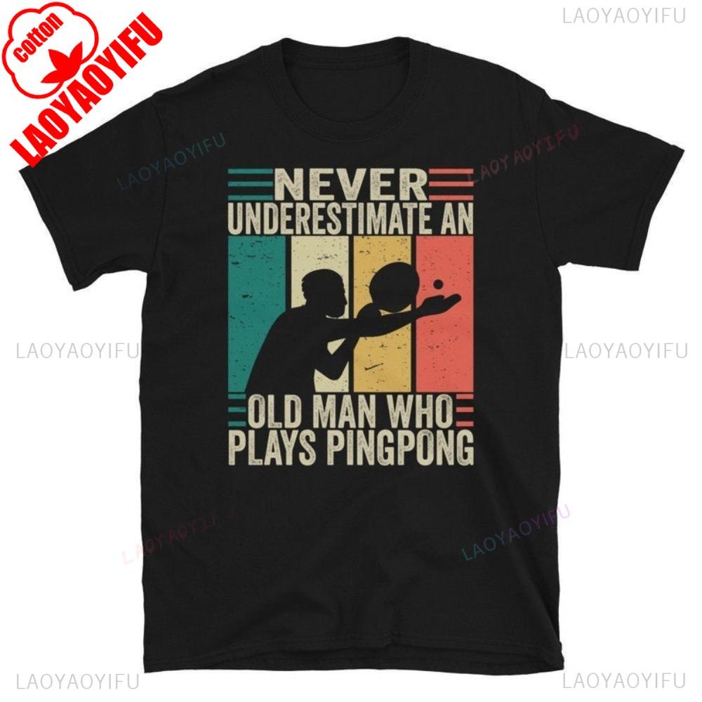 Old Man Ping Pong Retro Vintage T-shirt XXXXL