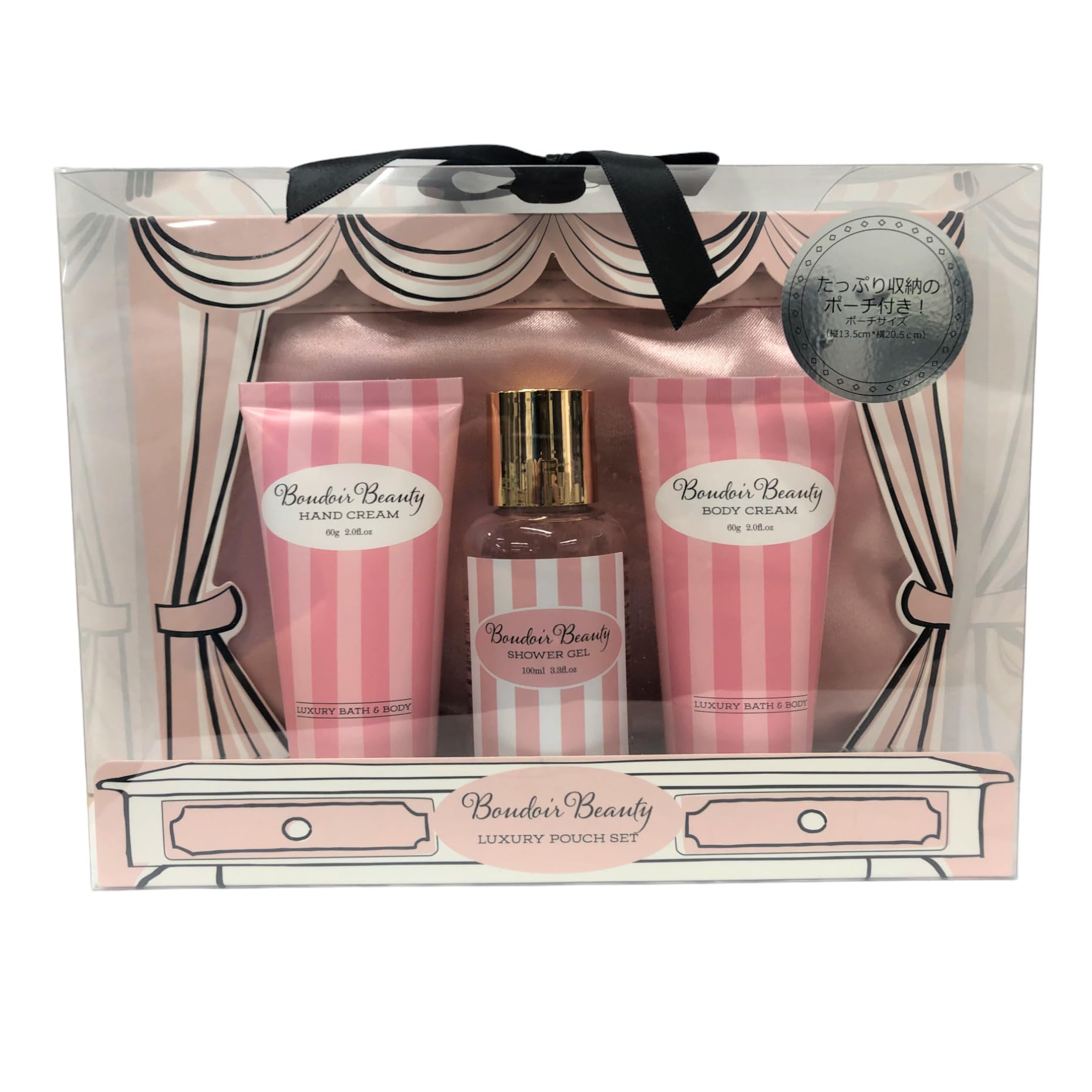 Набор косметических косметичек Japan Grand Champagne Boudoir Beauty Pouch Set PK/Neroli розовый