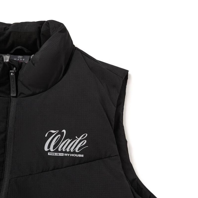 LI-NING Wade Series Men's Down Vest