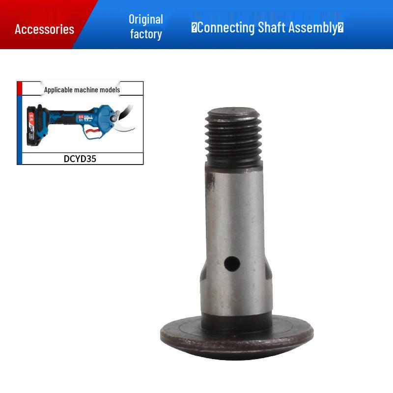 Dongcheng Pruning Shears Replacement Blades & Control Board Limit Sensor