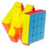 Original Qiyi Qiyuan S2 4x4 Adjustable Cube Educational Gift Idea