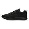 Anta Running Collection Comfortable Cushioning Slip Resistant Breathable Lightweight Low top Casual Running Shoes Men's 912525568F-3
