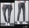 Herren Slim Fit Europäische Jeans mit Bienenstickerei