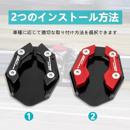 RACEAST Dla DL250SX V-STROM250 SX 2023 Motocyklowa Płyta Podstawki Bocznej Wzmacniacz Podpórki Bocznej Przedłużka Podstawki Bocznej CNC