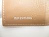 Authentic BALENCIAGA Paper Beige Leather Silver H/W 6 Pics Key Chain #b046 Open box