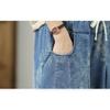 DIMANAF 2025 New Summer Basic Elastic Jeans Pants Women Loose Floral Printing Trousers Casual Denim Wide Leg Pants