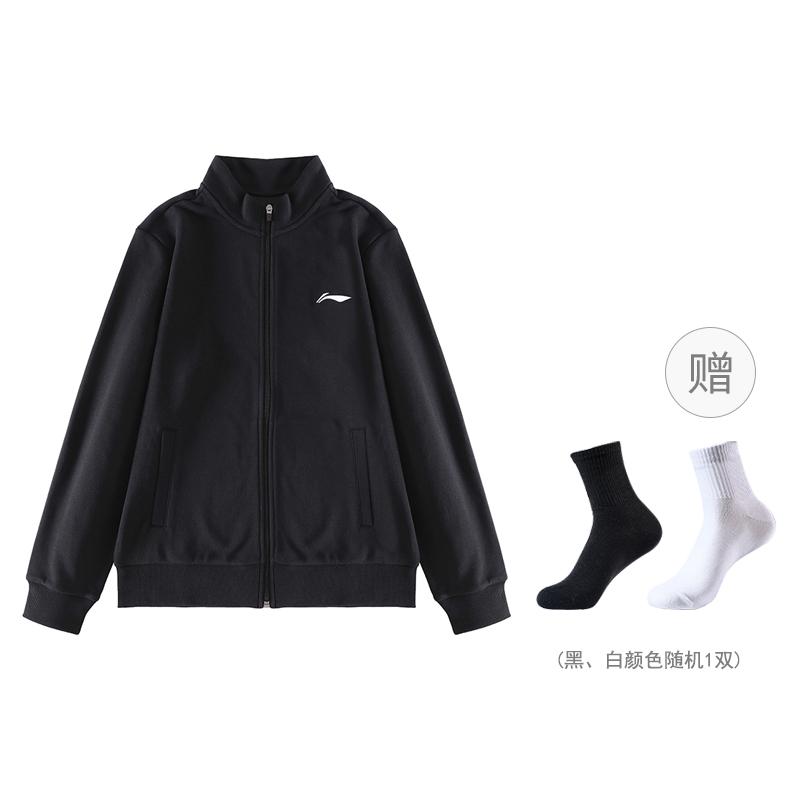 Li Ning Jackets & Coats Unisex Black YWDU535-1