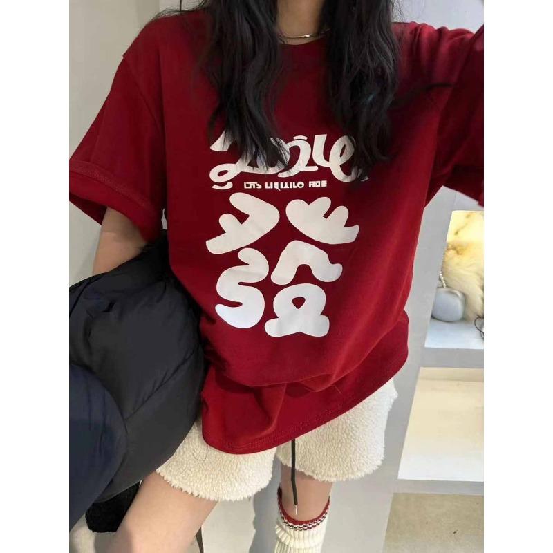 Nuova T-shirt Estiva Versatile Stile Pigro da Donna, Versione Coreana, Stampa Capelli Sciolti, Girocollo, Lunghezza Media, Maniche Corte