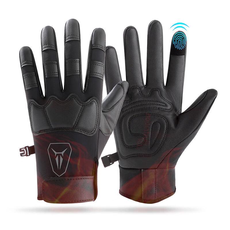 Muqingqing Wear-Resistant Men s Training Gloves