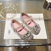 2026 Spring Rhinestone Princess Loafers: Non-slip, Breathable Shoes for Little Girls