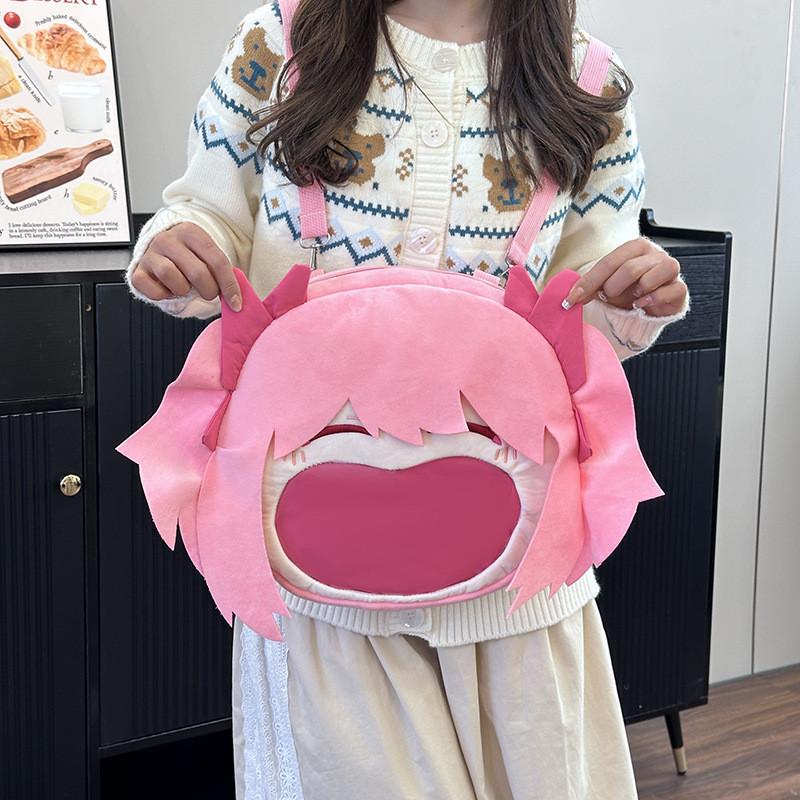Puella Magi Madoka Magica Cosplay Bags Backpack Splicing Design Storage School