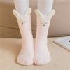 Womens Fuzzy Plush Slipper Socks Cute Animal Ears Home Warm Fleece Sleep Socks
