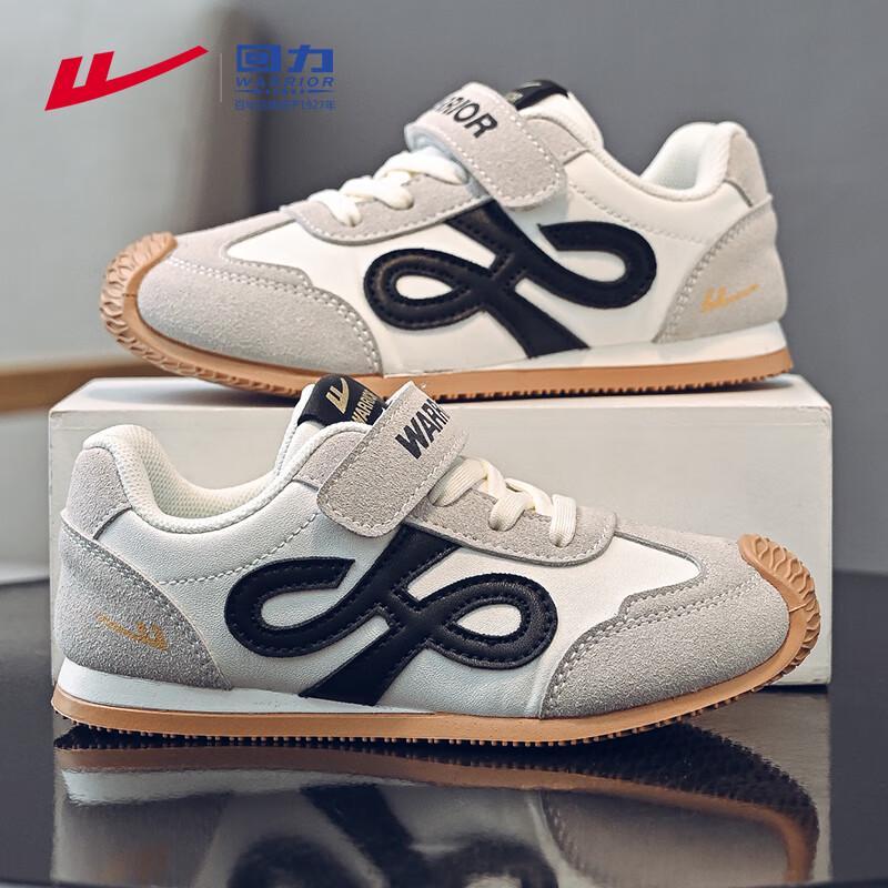 Warrior Kids WZ-1486 Training Casual Shoes 32