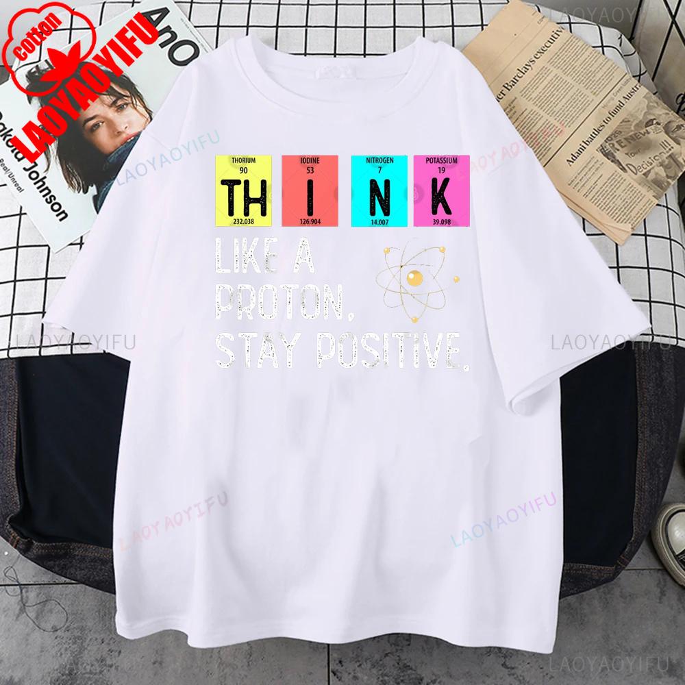 Chemistry Science Physics Mathematics Printed T-shirt Creativity Style Casual for Daily Wear and Casual Outings Harajuku