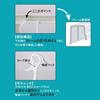 CAINZ Wire Rectangular Hanger, 40 Pinch, 68cm Wide x 33cm Deep x 32.5cm High, White, for Laundry, Drying, and Laundry