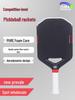 Tesla Borderless 3K Carbon Fiber Pickleball Paddle – Heat Press Integrated, Hot Seller