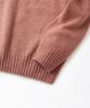OUTSTANDING Pure Wool Wholegarment Knit_Pink