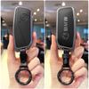 Car Smart Remote Key Case Cover Shell Holder Protector Fob For BMW X7 G07 2023 and BMW 7 Series Keychain Accessories CF1